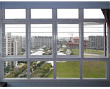 Slim Grilles at Sengkang East Ave 1