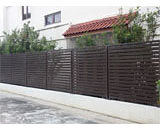 Iron Fences (Brown Coated) at How Sun Walk