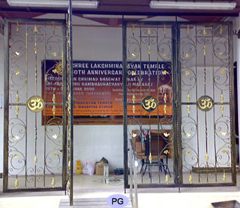 Wrought Iron Folding Door Gate